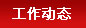 m88.com,明升娱乐app
